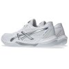 Buty Asics GEL-ROCKET 12 1072A119 101 40 biały